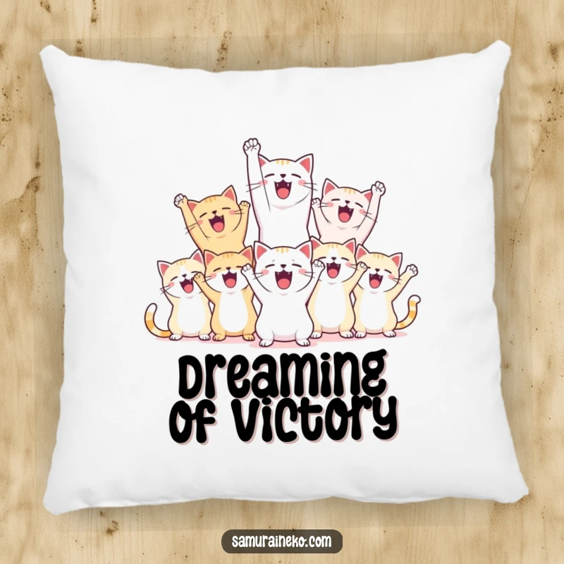 Funny pillow featuring a group of happy cats celebrating a victory, with raised paws and cheerful expressions.