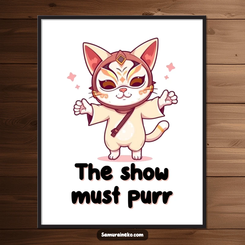 Funny Kabuki Cat Poster: A humorous artwork of a cat in a kabuki mask dancing joyfully, celebrating Japanese theater and feline expressiveness.